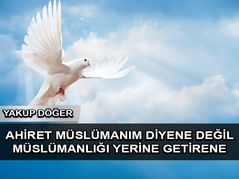 İnnallâhe Ye’muru…