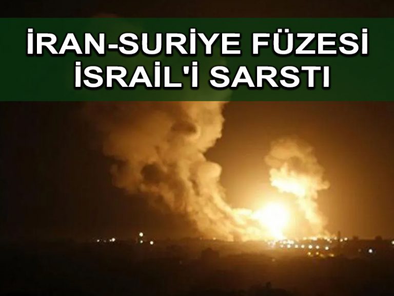 Suriye’deki İran üssünden fırlatılan füzeler Dimona nükleer reaktörü yakınında patladı
