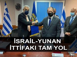 İsrail ve Yunanistan rekor savunma anlaşması imzaladı