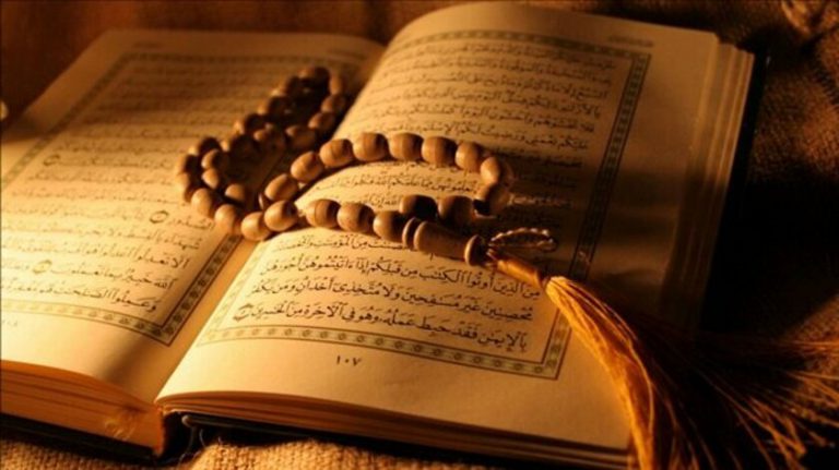 “Allah’ım Beni Bana Bırakma!”