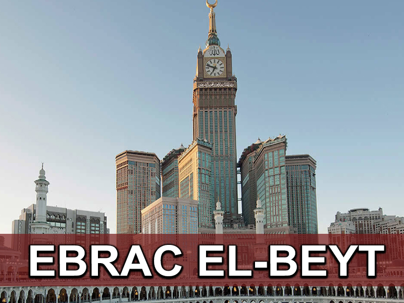 Ebrac-ül-Beyt