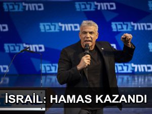 İsrail muhalefeti: savaşının galibi Hamas