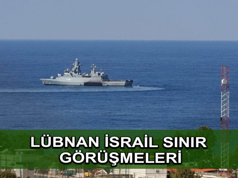 Lübnan-İsrail sınır görüşmelerinin 5. turu sona erdi