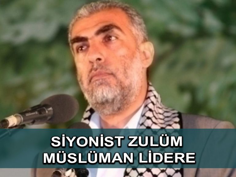 İsrail İslami Hareket lideri Şeyh Kemal el-Hatib’i tutukladı