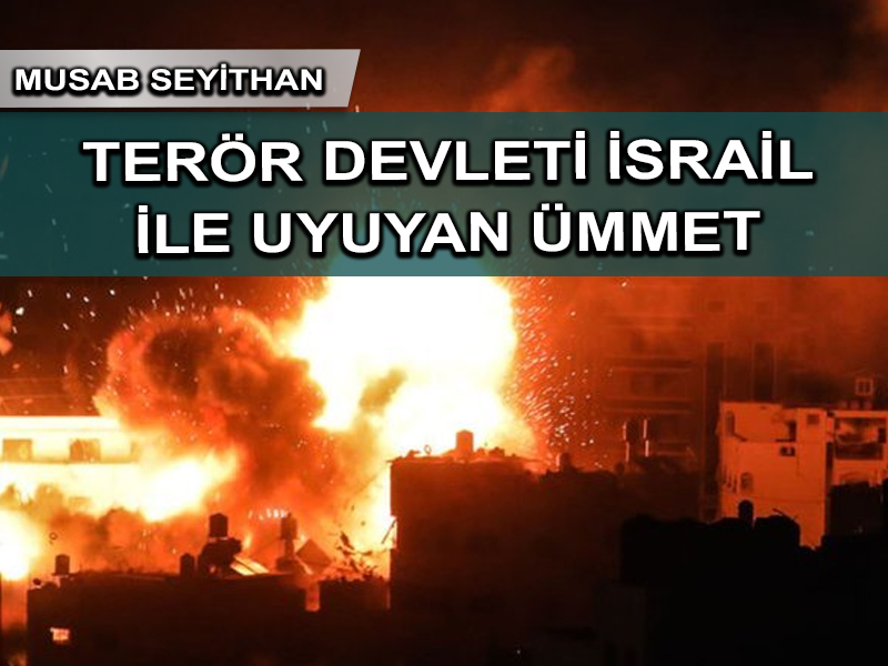 Terör devleti İsrail, bayram öncesi cibilliyetini yine gösterdi