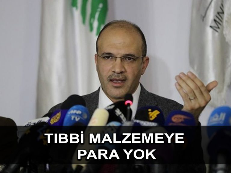 Lübnan bankaları: tıbbi malzeme alımı için yeterli fon kalmadı