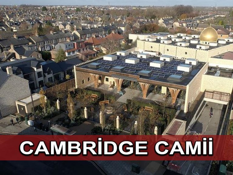 Cambridge Camii