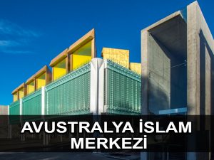 Avustralya İslam Merkezi