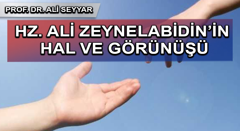 HAYIR, GİZLİ Mİ YOKSA ALENÎ Mİ YAPILMALIDIR? HZ. ALİ ZEYNELABİDİN’İN TERCİHİ