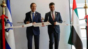 BAE, Tel Aviv büyükelçiliğini açtı