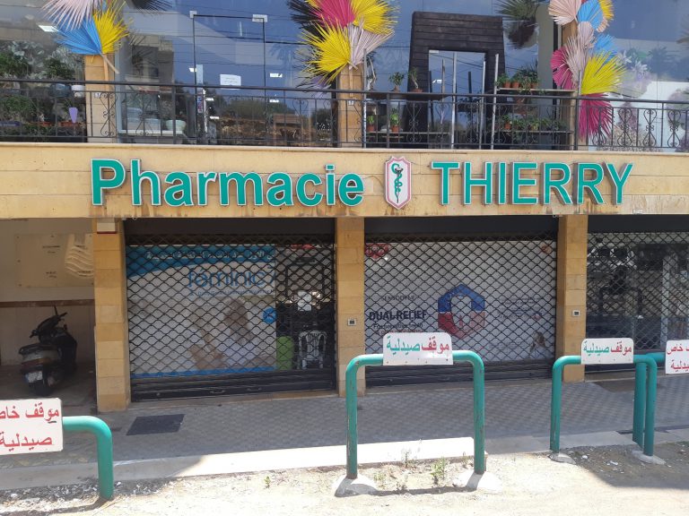 Lübnan’da eczanelerde ilaç tükendi