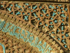 İSLAM MİMARİ SANATINDA RENK KULLANIMI