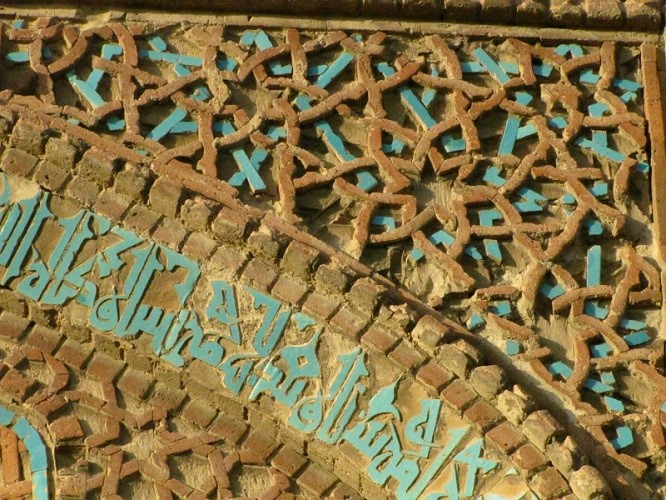 İSLAM MİMARİ SANATINDA RENK KULLANIMI