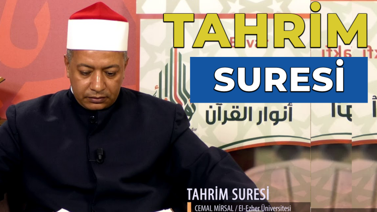 TAHRİM SURESİ