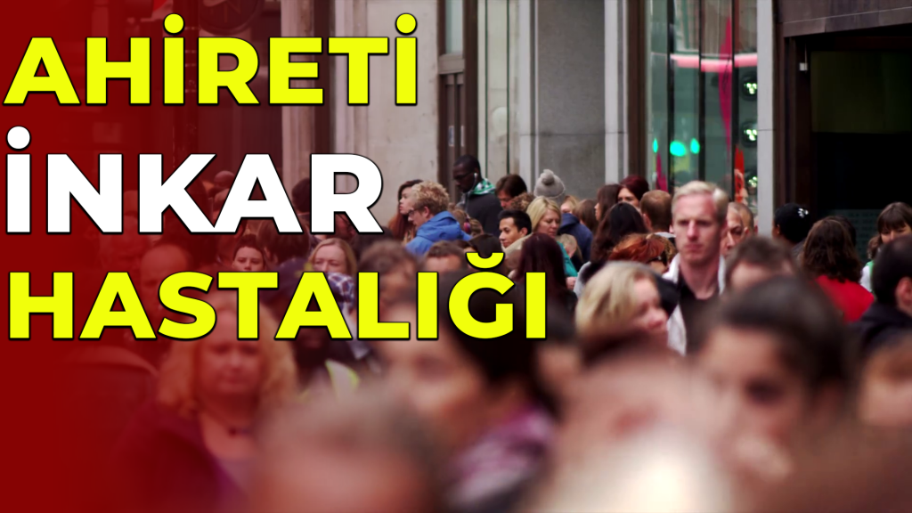 Ahirete İman, Dünyayı Önemsememeyi Gerektirir