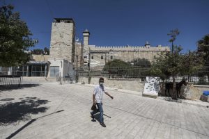 Filistin Başbakanı Iştiyye’den “Harem-i İbrahim Camisi” açıklaması: