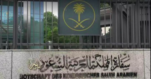 Sudan’lı Darbeci General, Suud Büyükelçiliğinde