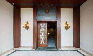 HANIM SULTANLAR MÜZESİ