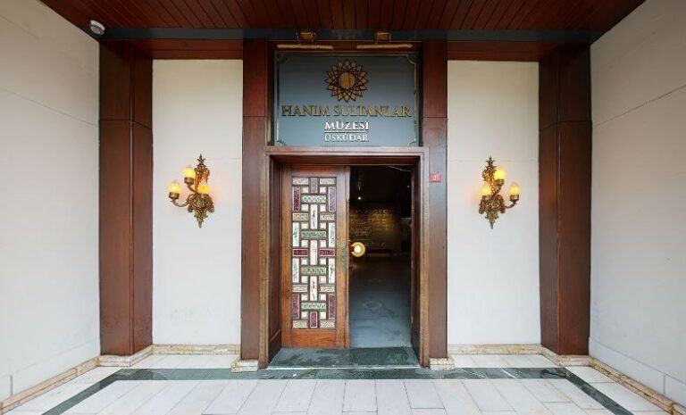 HANIM SULTANLAR MÜZESİ
