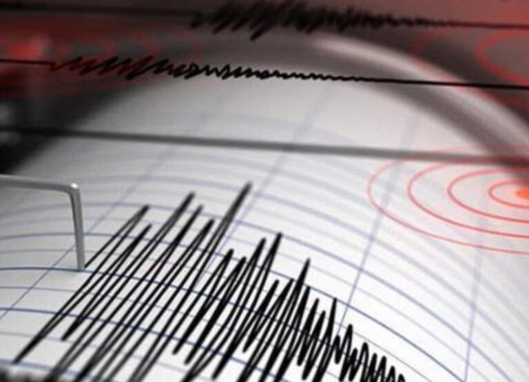 Düzce’de 5 büyüklüğünde deprem oldu