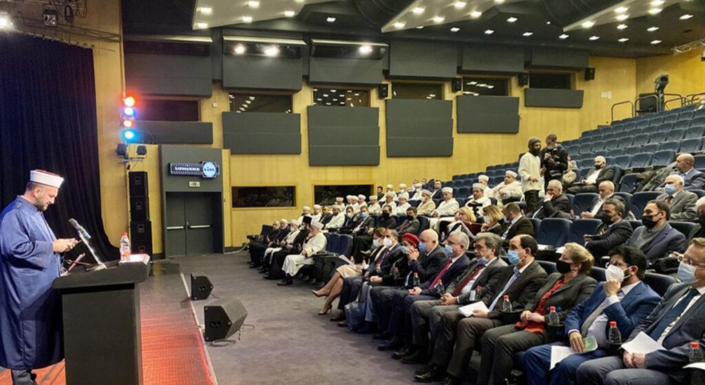 Bulgaristan Müslümanlarından Güzel Haber