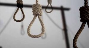 Bangladeşte 20 kişi İdam Edilecek