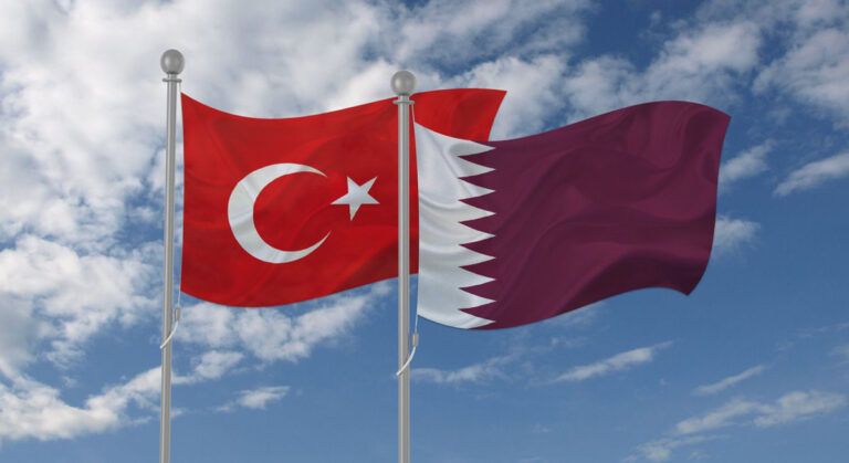 Katar’dan Türkiye’ye Büyük Yatırım