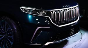 Yerli Otomobil TOGG’un Logosu Belli Oldu