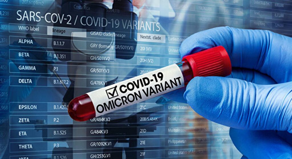 ABD’de Heyecanlandıran Araştırma: Omicron Varyantı T Hücrelerini Aşmakta Zorlanıyor