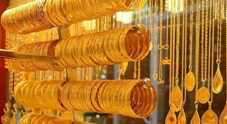 Altın Fiyatlarında Ekonomik Etki