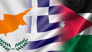 ABD, Akdeniz’de Yunanistan’ı Terk Etti