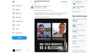 İsrail Askerleri Korkudan Birbirlerini Öldürüyorlar