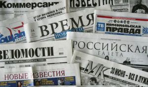 Batılı diplomatların Kiev’den Ayrılmalarının Amacı Ruble’ye Baskı mı?