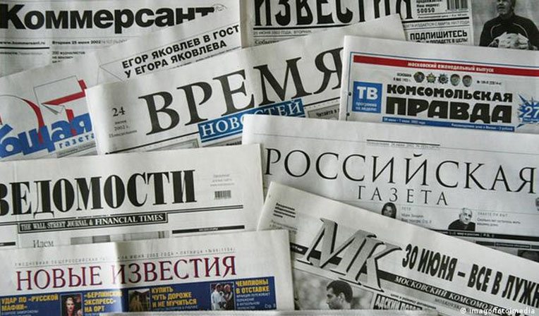 Batılı diplomatların Kiev’den Ayrılmalarının Amacı Ruble’ye Baskı mı?