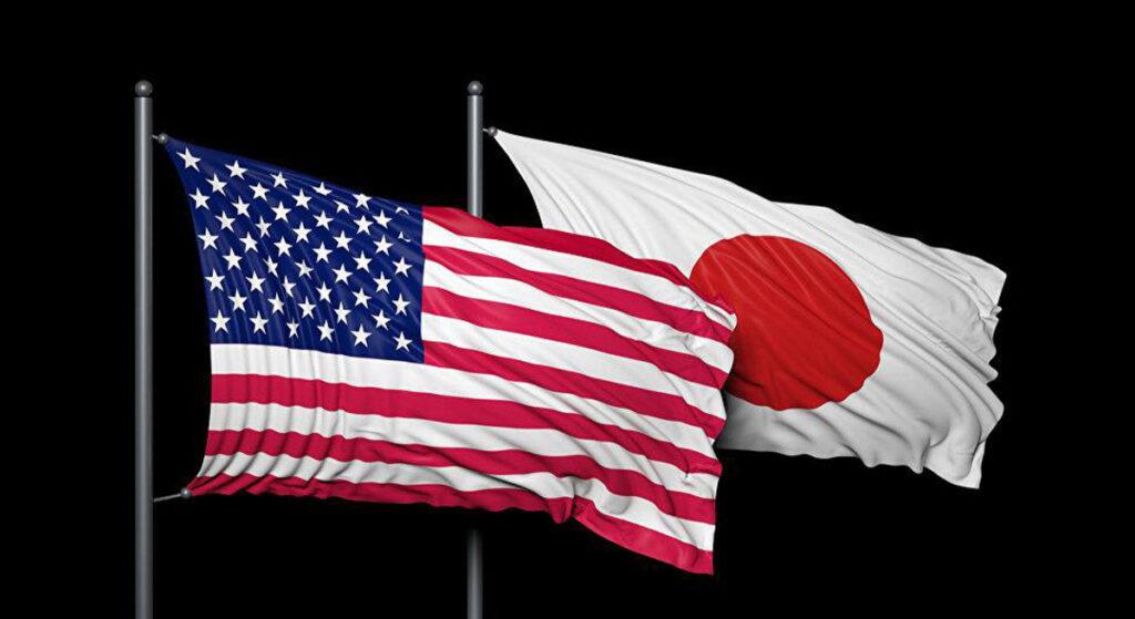 ABD ve Japonya Arasında Tarihi Anlaşma