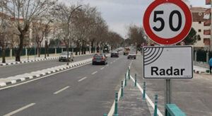 EGM duyurdu! Radarda yeni sistem