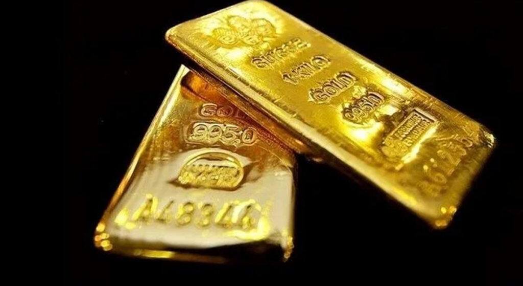 ABD’li Finans Devi Citi’den Altın Tahmini