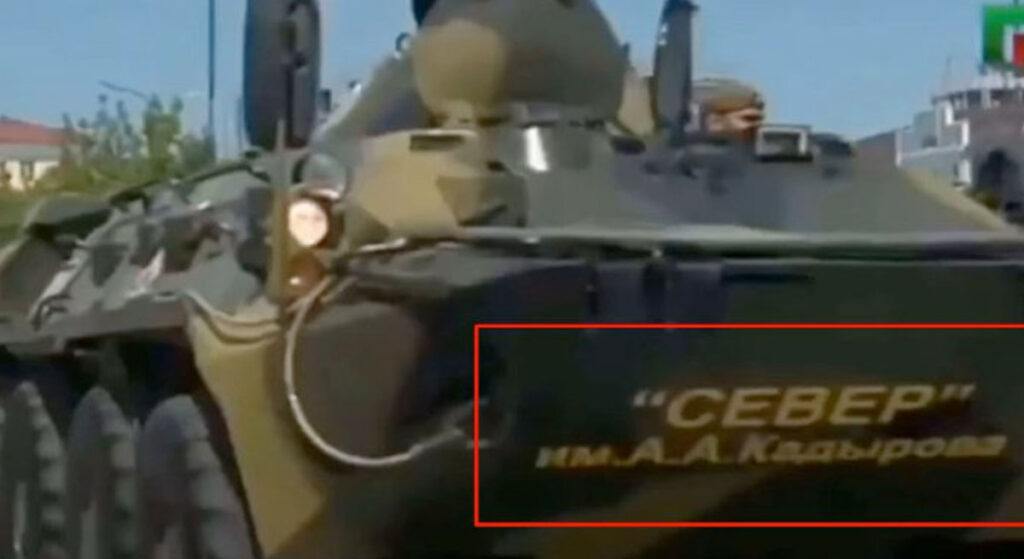 Yazıklar Olsun! Çeçenistan Ordusu Kendi Katilinin Hizmetinde