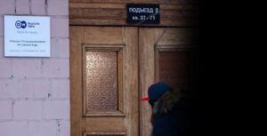 Gazetecilik Kılıflı Alman Casusluğu Yapan Deutsche Welle’nin Ofisi Kapatıldı