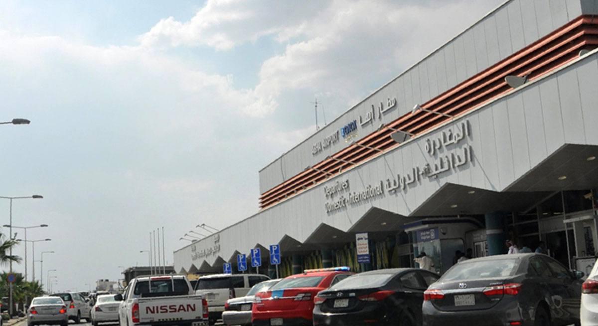 Suudi Arabistan’da Havalimanına Drone Saldırısı: 12 Yaralı