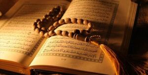 Abdestli Olmadan Tefsir Okunabilir Mi?