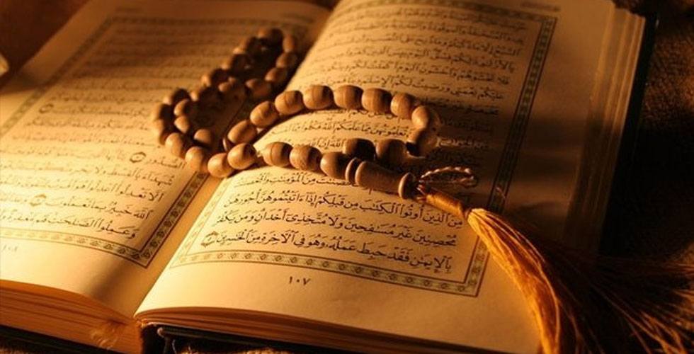 Abdestli Olmadan Tefsir Okunabilir Mi?