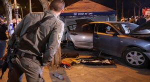 HADERA SALDIRISI: IŞİD İKİ POLİSİN ÖLDÜRÜLDÜĞÜ SALDIRIYI ÜSTLENDİĞİNİ DUYURDU