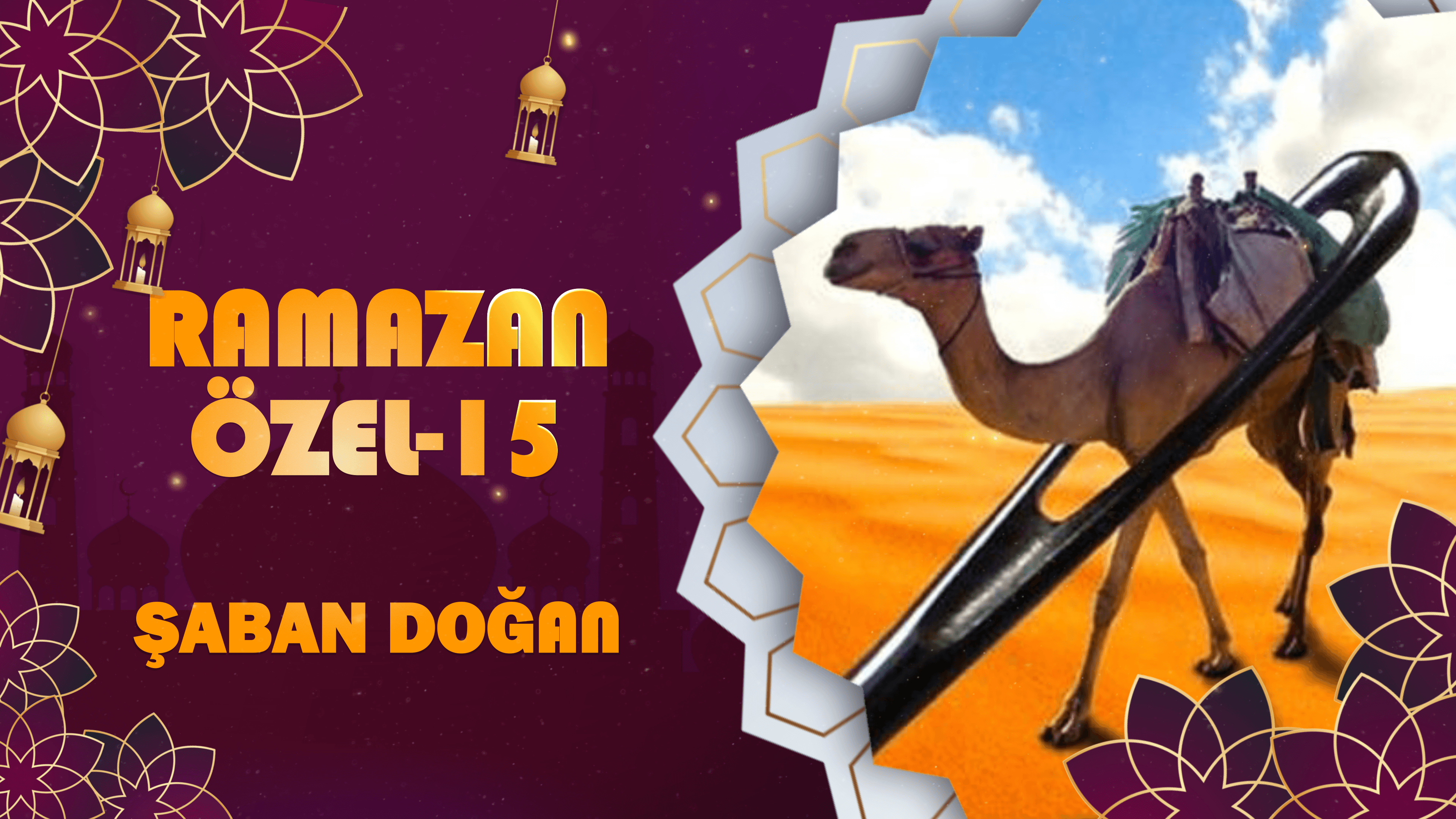 RAMAZAN ÖZEL-15-ARAF SURESİ 40.AYET