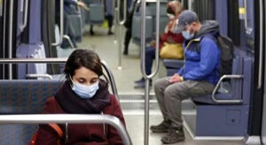 İçişleri Bakanlığından 81 İle Maske Genelgesi! 