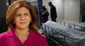 İsrail Askerleri Al-Jazeera’nın Kadın Muhabiri Şirin Ebu Akile’yi Öldürdü