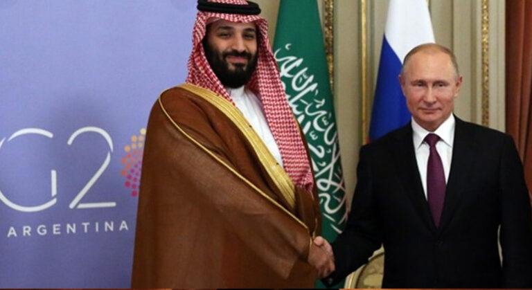 SUUDİ ARABİSTAN- SURİYE