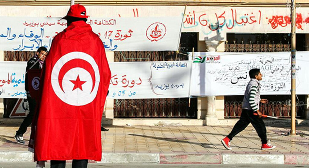 TUNUS CUMHURBAŞKANI 57 YARGICI GÖREVDEN ALDI