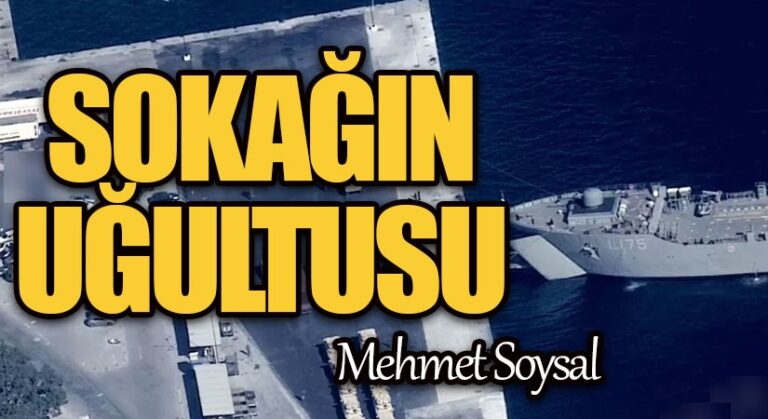 Sokağın Uğultusu