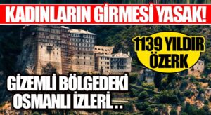 Kadınların Girmesi Yasak!